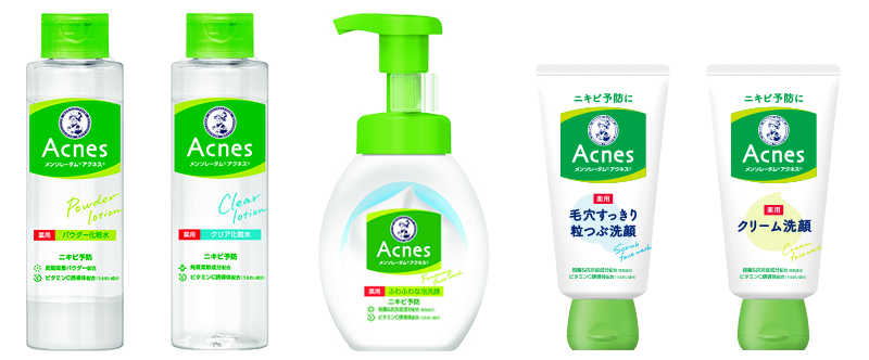 アクネス®商品ラインナップ