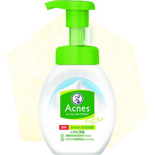 メンソレータム アクネス®薬用ふわふわな泡洗顔