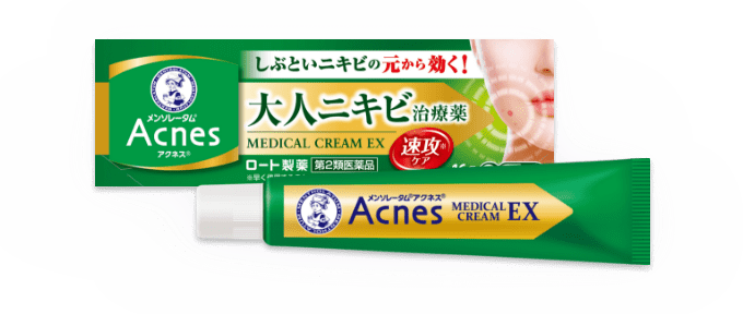 メンソレータム®アクネス®25 メディカルクリーム