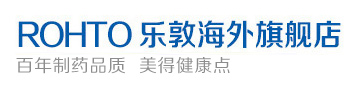 訪問天貓樂敦海外旗艦店