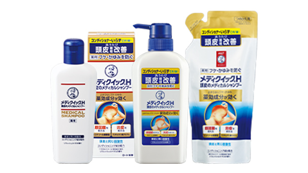 販売名:ロート薬用シャンプー