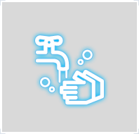 まず手を洗って清潔に