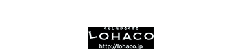 ロートデジアイのご購入はこちらへ