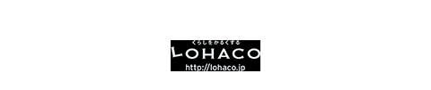 ロートデジアイのご購入はこちらへ