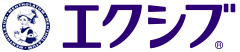 メンソレータム®エクシブ®