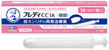 メンソレータム®フレディ®CC１A