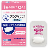 メンソレータム®フレディ®CC１