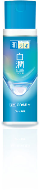 肌ラボ®白潤（シロジュン）薬用美白化粧水