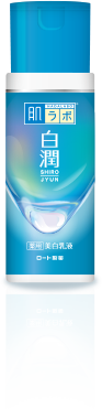肌ラボ®白潤（シロジュン）薬用美白乳液