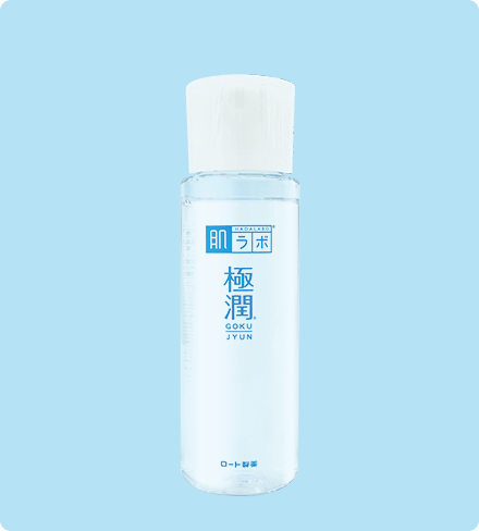 肌ラボ®極潤のecoボトル