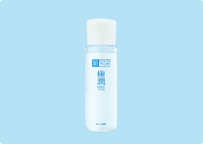 肌ラボ®極潤のecoボトル