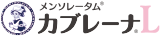 メンソレータム®カブレーナ®乳液