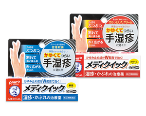 メンソレータム®メディクイック®