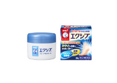 メンソレータム®エクシブ®ディープ10®クリーム