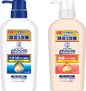 メンソレータム®メディクイック®H 頭皮のメディカルシャンプー
