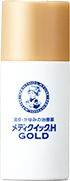 メディクイック®H GOLD