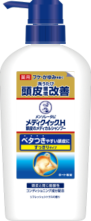 メンソレータム®メディクイック®H頭皮のメディカルシャンプーすっきりタイプポンプタイプ