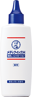 メディクイック®H 頭皮しっとりローション