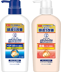 メンソレータム®メディクイック®H 頭皮のメディカルシャンプー