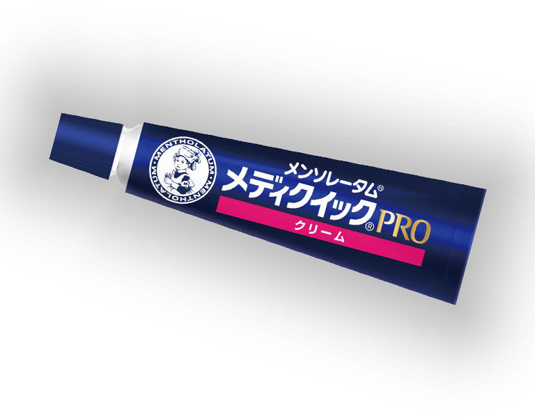メンソレータム®メディクイック®PRO
