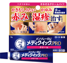メンソレータム®メディクイック®プロ クリームa
