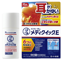 メンソレータム®メディクイック®E