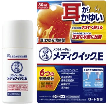 メンソレータム® メディクイック®E