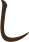し