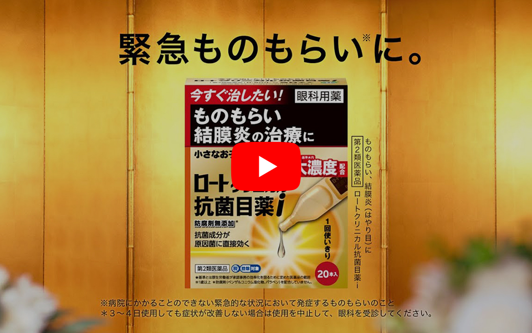 TVCM