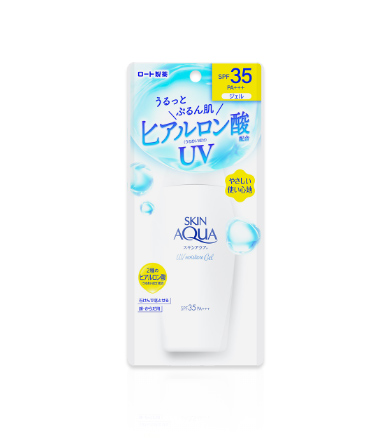 SKIN AQUA水感滋潤防曬凝露