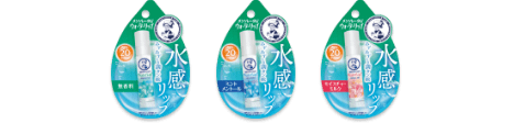 メンソレータム®ウォータリップ®
