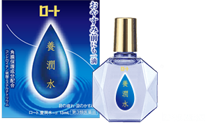 第3類医薬品