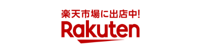 楽天