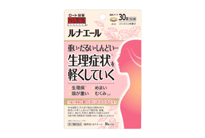 ルナエール