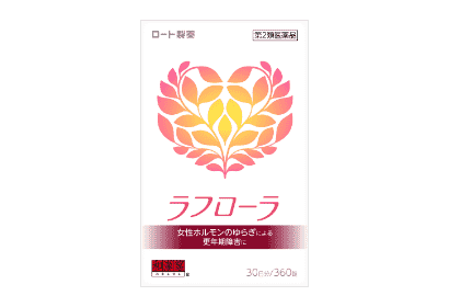 ラフローラ