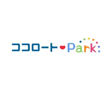 ココロートパーク