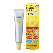 乐敦Melano CC药用保湿精华霜