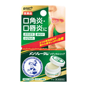 メンソレータム メディカルリップb