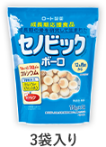 セノビック ボーロ