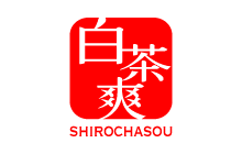 白茶爽