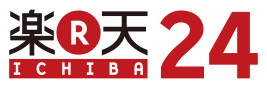 楽天