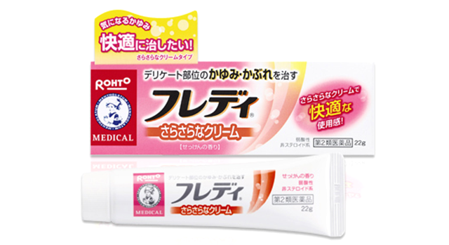 商品写真：さらさらクリームタイプ