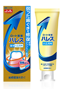 ハレス®薬用ハミガキ