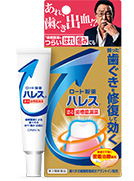 ハレス®塗る口内薬