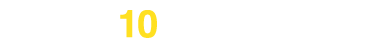 10カプセル入り