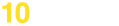 10カプセル入り