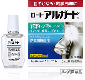 ロートアルガード® 第２類医薬品